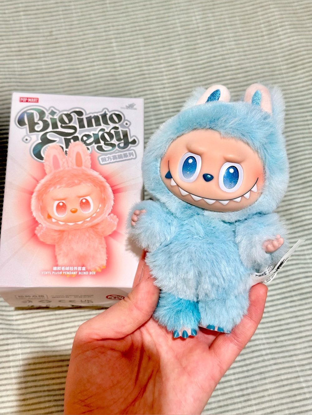 POP MART Labubu The Monsters Big Into Energy Vinyl Plush Pendant - Fearless
